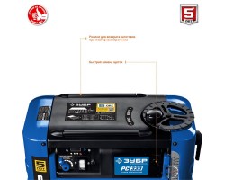 Станок рейсмусовый, 2 скорости ЗУБР РС-330 серия ПРОФЕССИОНАЛ-foto10