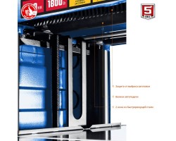 Станок рейсмусовый, 2 скорости ЗУБР РС-330 серия ПРОФЕССИОНАЛ-foto9