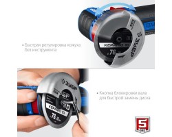 Аккумуляторная угловая шлифовальная машина 12В без АКБ Зубр AB-76-foto6