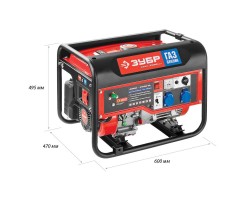 Генератор многотопливный Зубр ЗЭСГ-3500-М2 серия МАСТЕР-foto9