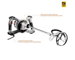 Миксер строительный 2 скорости Зубр МР-1600-2 серия МАСТЕР-foto2