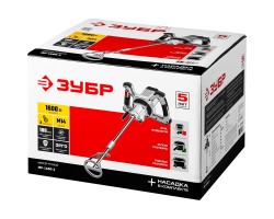 Миксер строительный 2 скорости Зубр МР-1600-2 серия МАСТЕР-foto8