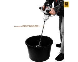 Миксер строительный 2 скорости Зубр МР-1600-2 серия МАСТЕР-foto7