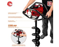 Мотобур (бензобур) со шнеком ЗУБР МБ2-250 Н-foto7