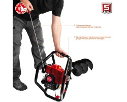 Мотобур (бензобур) со шнеком ЗУБР МБ2-250 Н-foto8