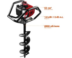 Мотобур (бензобур) со шнеком ЗУБР МБ2-250 Н-foto3