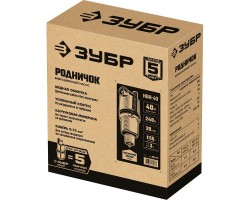 Насос вибрационный с нижним забором воды Родничок-Н 40 м провод Зубр НВН-40-foto7