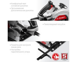 Пила циркулярная ЗУБР ПД-65-foto6