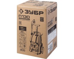 Мойка высокого давления Зубр АВД-П130 серия ПРОФЕССИОНАЛ-foto16