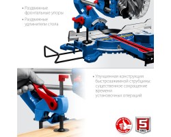 Пила торцовочная с протяжкой ЗУБР ППТ-216-П-foto6