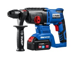 Аккумуляторный бесщеточный перфоратор Зубр PB-260-42-foto5