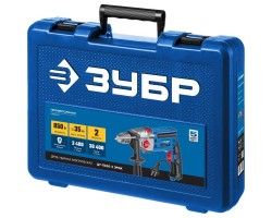 Дрель ударная двухскоростная + кейс ЗУБР ДУ-П850-2 ЭРМК серия ПРОФЕССИОНАЛ-foto2