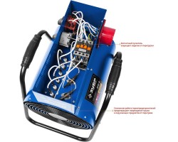 Пушка тепловая круглый корпус Зубр ЗТП-9 серия ПРОФЕССИОНАЛ-foto7