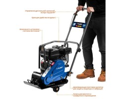 Виброплита бензиновая Зубр ЗВПБ-10 Г серия ПРОФЕССИОНАЛ-foto9
