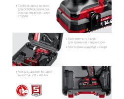 Аккумуляторная дрель-шуруповерт Зубр ДШЛ-145-21-foto5