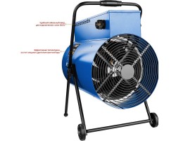 Пушка тепловая круглый корпус Зубр ЗТП-30 серия ПРОФЕССИОНАЛ-foto3