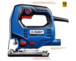 Лобзик электрический ЗУБР ЛП-500 серия ПРОФЕССИОНАЛ-foto4