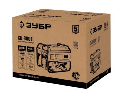 Генератор бензиновый ЗУБР СБ-8000Е-foto15