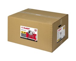 Бетономешалка ЗУБР БМЧ-200-foto13