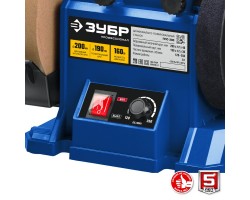 Станок шлифовально-полировальный ЗУБР ППС-200-foto7