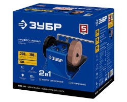 Станок шлифовально-полировальный ЗУБР ППС-200-foto16