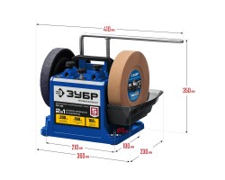 Станок шлифовально-полировальный ЗУБР ППС-200-foto6