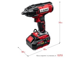 Аккумуляторный ударный гайковерт Зубр ГУЛ-255-41-foto13