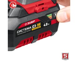 Аккумуляторный ударный гайковерт Зубр ГУЛ-255-41-foto12