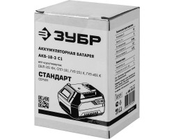 Аккумуляторная батарея Li-Ion, 18 В, C1 ЗУБР АКБ-18-3 С1 серия СТАНДАРТ-foto2