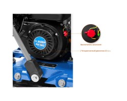 Виброплита бензиновая Зубр ЗВПБ-15 А серия ПРОФЕССИОНАЛ-foto4