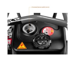 Виброплита бензиновая Зубр ЗВПБ-15 А серия ПРОФЕССИОНАЛ-foto6