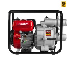 Мотопомпа бензиновая Зубр МПГ-1000-80 серия МАСТЕР-foto4