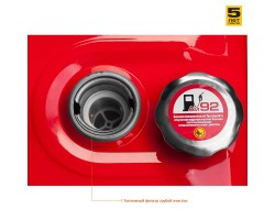 Мотопомпа бензиновая Зубр МПГ-1000-80 серия МАСТЕР-foto9