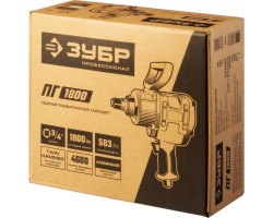 Ударный пневмогайковерт ПГ-1800 ЗУБР 64230-foto2