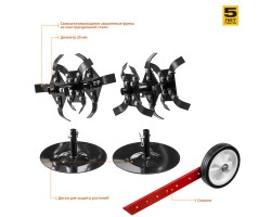 Культиватор бензиновый Зубр МКТ-150-foto2