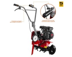 Культиватор бензиновый Зубр МКТ-150-foto5