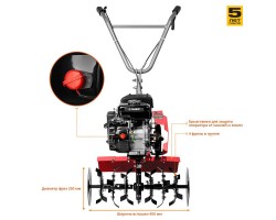 Культиватор бензиновый Зубр МКТ-150-foto4