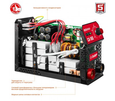 Сварочный инвертор ММА ЗУБР СА-160 серия МАСТЕР