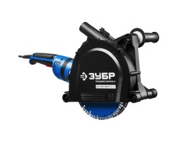 Штроборез Зубр ЗШ-П65-2600 ПВСТК серия ПРОФЕССИОНАЛ-foto4