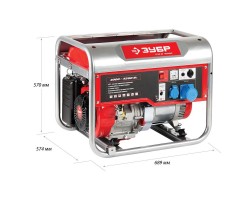Генератор бензиновый ЗУБР ЗЭСБ-4500 серия МАСТЕР-foto13
