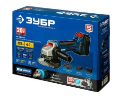 Аккумуляторная бесщеточная угловая шлифмашина Зубр AB-125-42-foto9