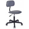 Кресло Бюрократ CH-1201NX серый 3C1 крестовина пластик