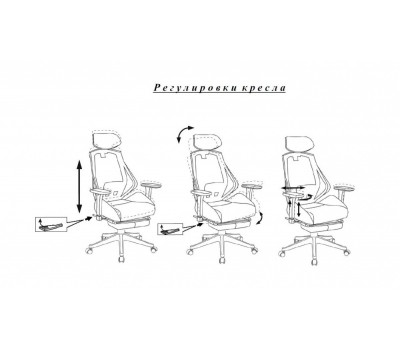 Кресло игровое Бюрократ CH-770 черный искусст.кожа/сетка с подголов. крестовина пластик подст.для ног