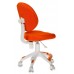 Кресло детское Бюрократ KD-W6-F оранжевый (пластик белый)