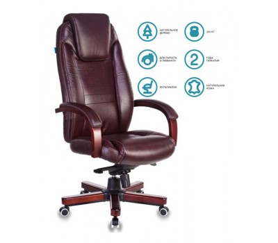 Кресло руководителя Бюрократ T-9923WALNUT коричневый кожа крестовина металл/дерево