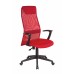 Кресло руководителя Бюрократ KB-8N красный TW-35N TW-97N сетка/ткань с подголов. крестовина пластик