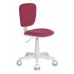 Кресло детское Бюрократ CH-W204NX розовый 26-31 крестовина пластик пластик белый
