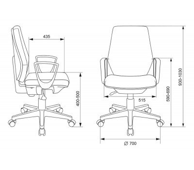 Кресло Бюрократ CH-W545 красный 26-22 (пластик белый)