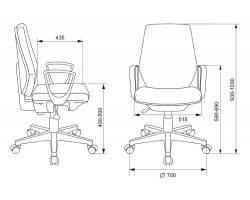 Кресло Бюрократ CH-W545 синий 26-21 (пластик белый)-foto5