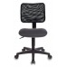 Кресло Бюрократ CH-295 спинка сетка черный TW-01 сиденье темно-серый 15-13